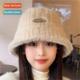 hat children padded Winter warm fishermans thickened plush