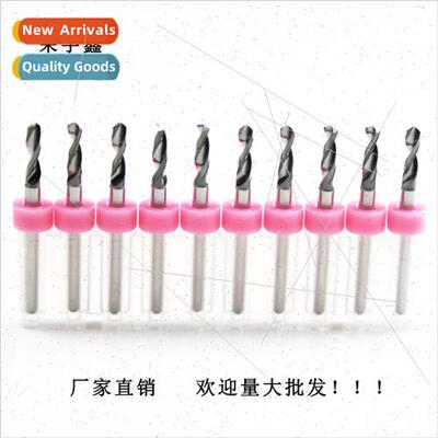 Cobalt electric drill bit high-speed steel rotary head stain