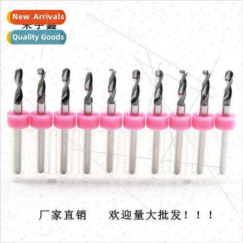 Cobalt electric drill bit high-speed steel rotary head stain