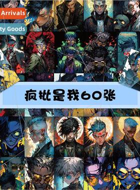 60 I am crazy  of stickers in the novel of the sickly male s