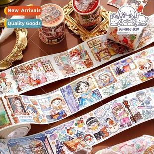 round girl special cute cartoon 7th the oil tape Glitter
