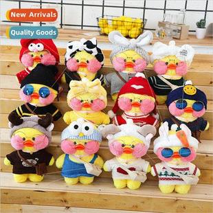 duck doll girls hyaluronic gif 适用 acid toys Creative plush