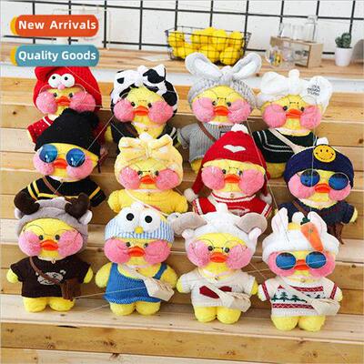 Creative hyaluronic acid duck doll plush toys 适用 girls gif