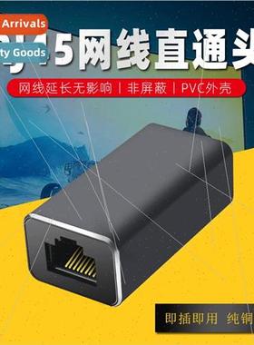 Network cable pair connector rj45 connector crystal head ada