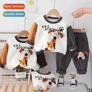 sweater new cartoon piece two neck round puppy Spring 2023