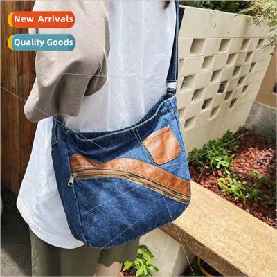 Denim bag female new simple ladies shoulder crossbody casual