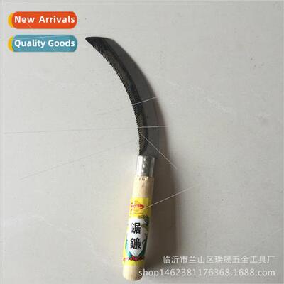 Medium Serrated ckle Hoeing ckle Gardening Agriculture Const