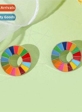 17 Color Oil Drops Sustainable Development Goals UN Medal De