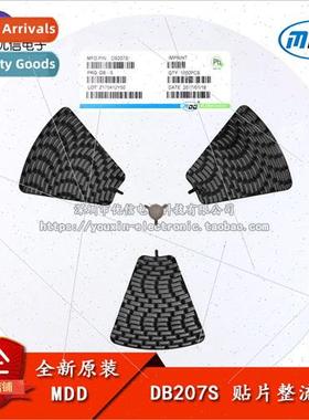 Genuine SMT DB207S 2A/1000V Bridge Rectifier licon Bridge Re