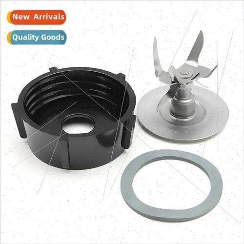 x-blade Blade Head Gum Wood Base Seal Ring Extractor Blender