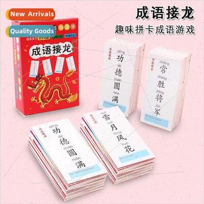 Idioms solitaire cards parent-child interactive toys childre