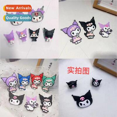ins cartoon doll birth certificate coin purse jewelry phone