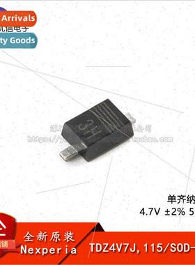 al TDZ4V7J 115 SOD-323F ngle Zener Diode