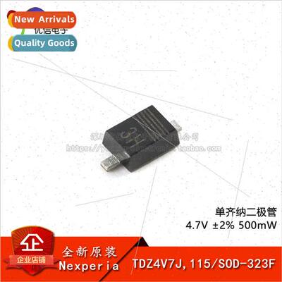 al TDZ4V7J 115 SOD-323F ngle Zener Diode