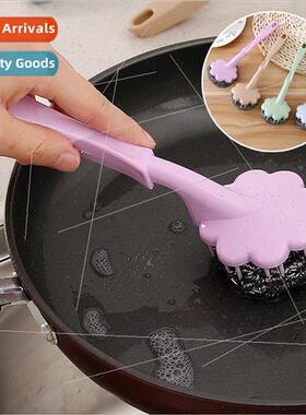 Kitchen Hangable Plum Blossom Wire Ball Brush Colorful Long