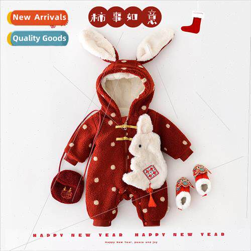 Baby onesie winter baby padded disk buckle bunny warm hooded