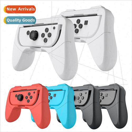 适用 Switch Joy-Con Handle Switch OLED Left and Right Handle