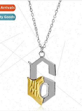 Anime Shinigami BLEACH 10 Blades 6th Blade Grimmjow. Jaka Ja