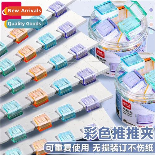 Push Push Clip file small clip stationery Push Clips Fixed t