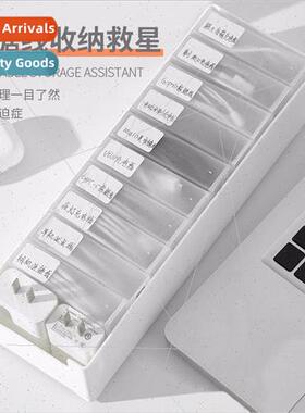 Data cable organizer desktop small box charger u disk drawer