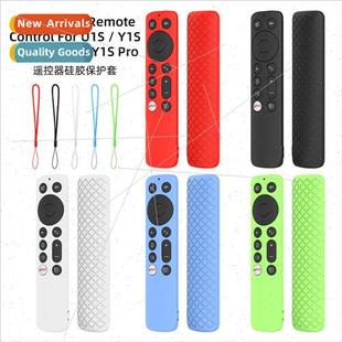 适用 OnePlus OnePlus TV 43/32-inch Pro Remote Control Silico