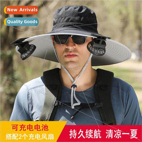 Clip fan removable lithium battery rechargeable oversized br