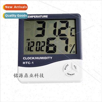 -1 High-precision large-screen indoor electronic temperature