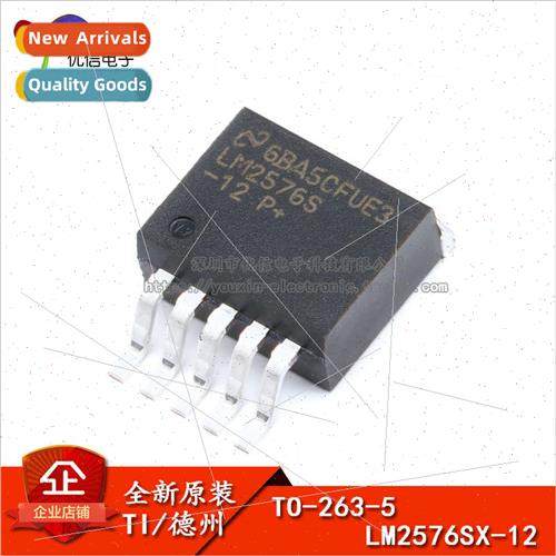 al Genuine SMT LM2576SX-12 TO-263-5 DC-DC Power Supply Chip