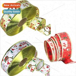 meters pack elderly 2023 ribbon Christmas new