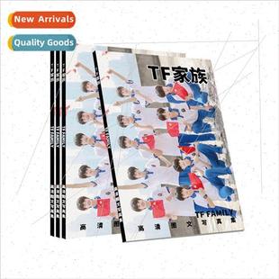 page photo paper Family material coated book