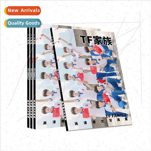 TF Family 32-page photo book HD coated paper material
