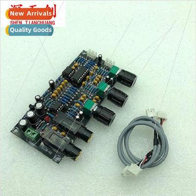 XH-M273 Karaoke Board Reverb Board Microphone Amplifier Boar