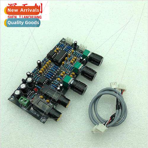 XH-M273 Karaoke Board Reverb Board Microphone Amplifier Boar