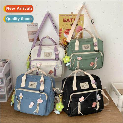 Antique sense shoulder bag bag female new Korean Mori girl c