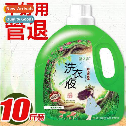 10 pounds of large barrel family special package lavender pe