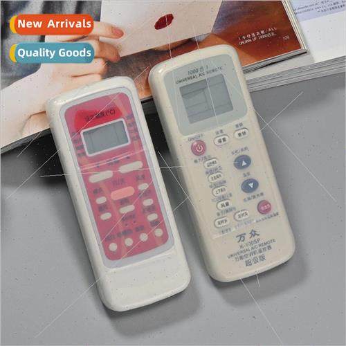 Transparent home air conditioning remote control cover JT-03