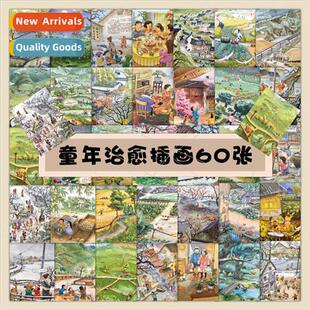 Childhood Nostalgic Illustration Stickers Han 90s Healing