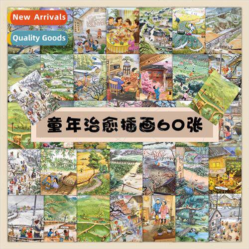 60 Healing Nostalgic Childhood Illustration Stickers 90s Han