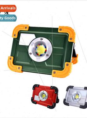 30WCOB outdoor bright searchlight portable aluminum alloy lo