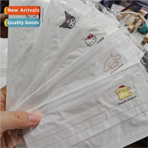 Sanrio cute printed mask female high value yugui dog pacha d