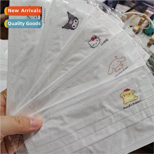 Sanrio cute printed mask female high value yugui dog pacha d
