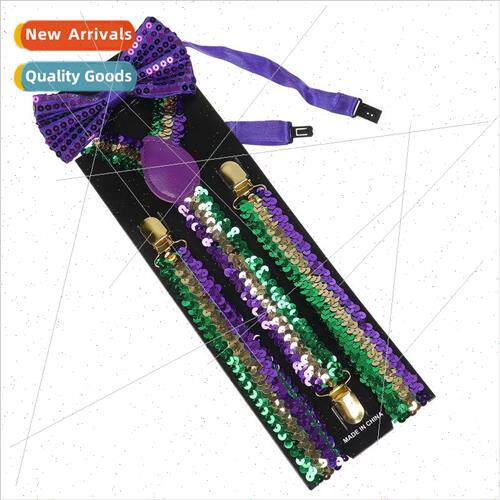 Adult colorful sequins backpack straps unisex backpack elast