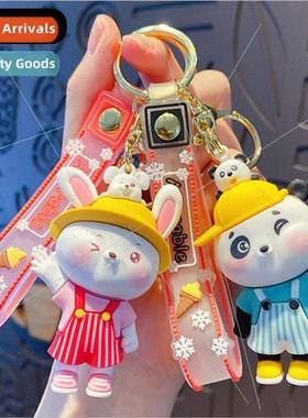 Drip rubber cartoon cute pet animal keychain cute men and wo