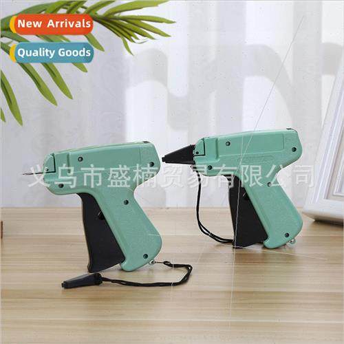 QIDA tag gun QIDA SF-5S all kinds of fabrics fabrics raw mat