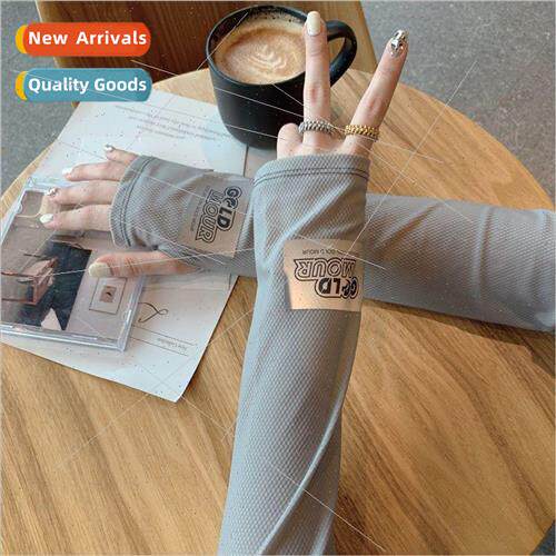 2023 new summer ice sleeve cover UV sunscreen protection arm