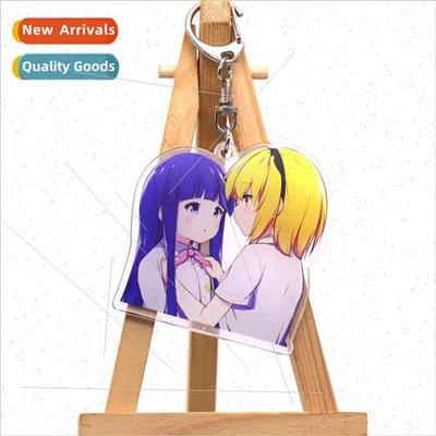 Anime  keychain Cold Weeping Hour Furukawa Ryugu Reina acryl