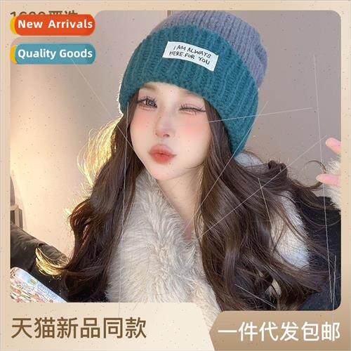 American Ladder wind autumn and winter wool cap new warm col