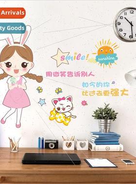 Stronger Inspirational Stickers Classroom Bedroom ving Room