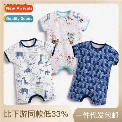 Dancing Butterfly baby clothes newborn baby clothes 2023 new