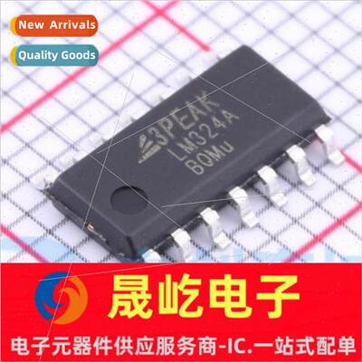 Brand New al LM324A-SR Package SOIC-14 lkscreen LM324A High